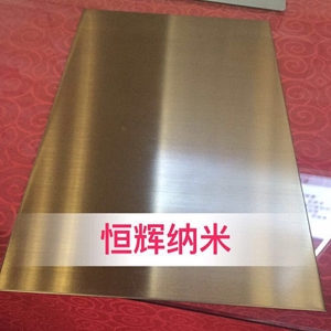 好色先生软件下载價格