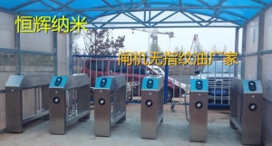 好色先生软件下载廠家