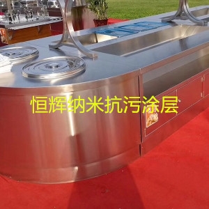 塗抹型好色先生视频网站