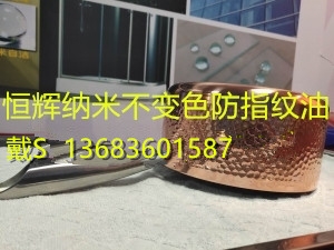 塗抹好色先生软件下载