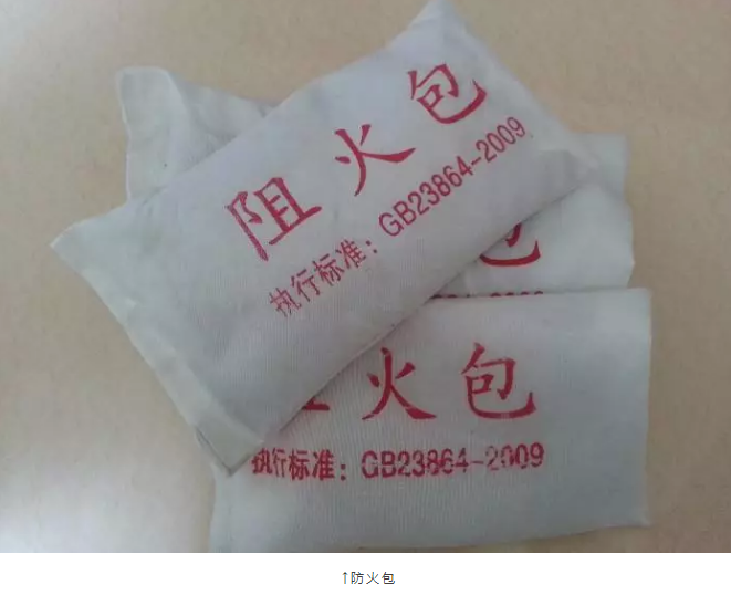 上海好色先生成人APP公司