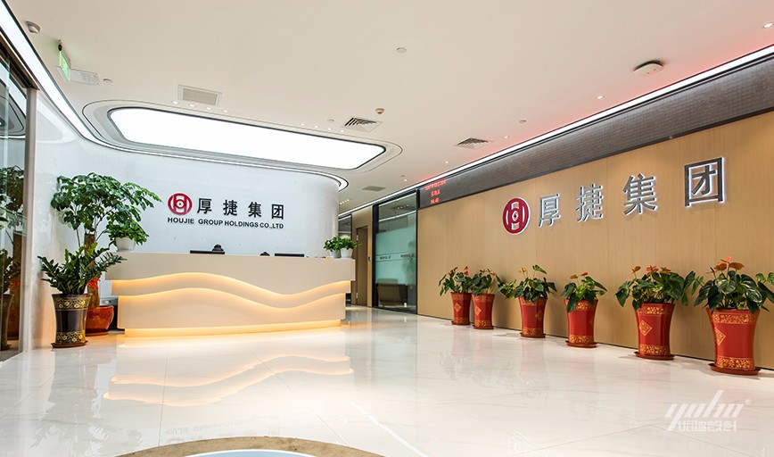 好色先生成人APP