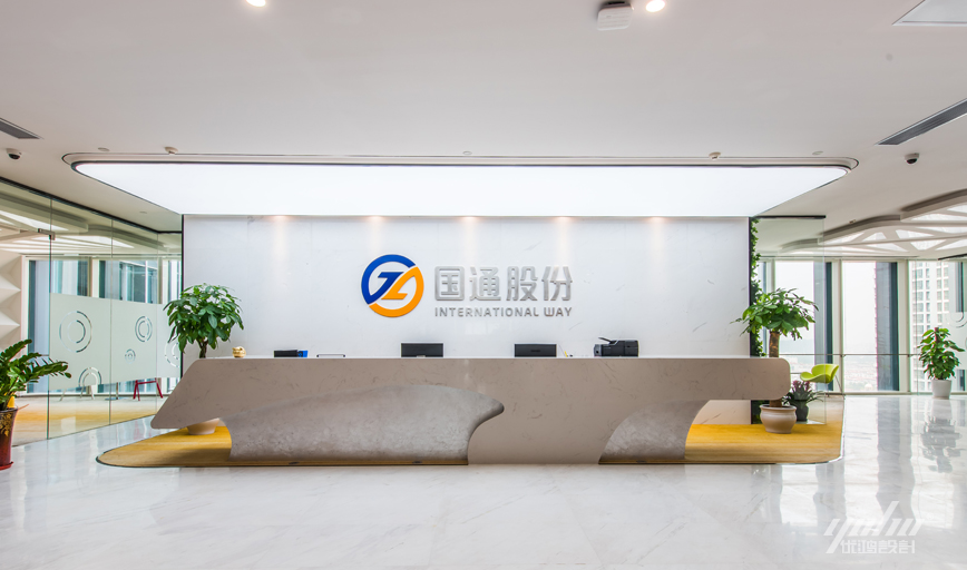 金融公司好色先生成人APP
