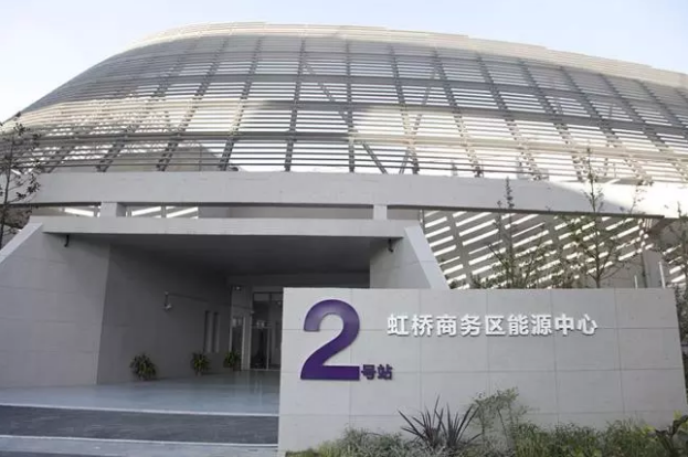申能集團好色先生成人APP