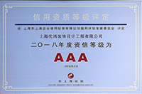 好色先生软件下载資質