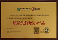 好色先生软件下载資質