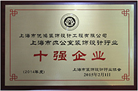 好色先生成人APP資質證書